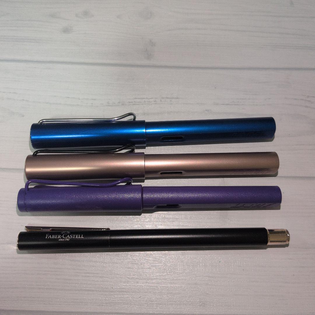 【LAMY】【ファーバーカステル】ネオスリム アルスター 万年筆 まとめ売り