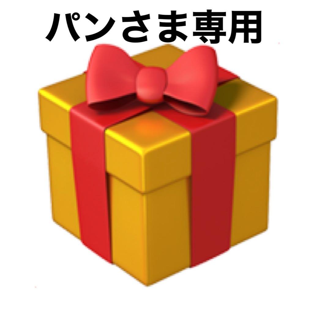 パン品