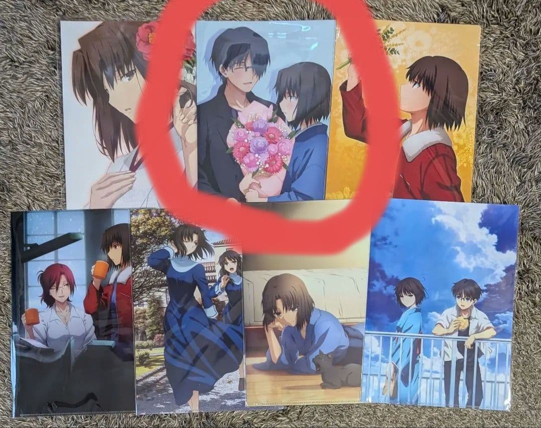 空の境界 両儀式 バースデー クリアファイル 7種類セット ufotable