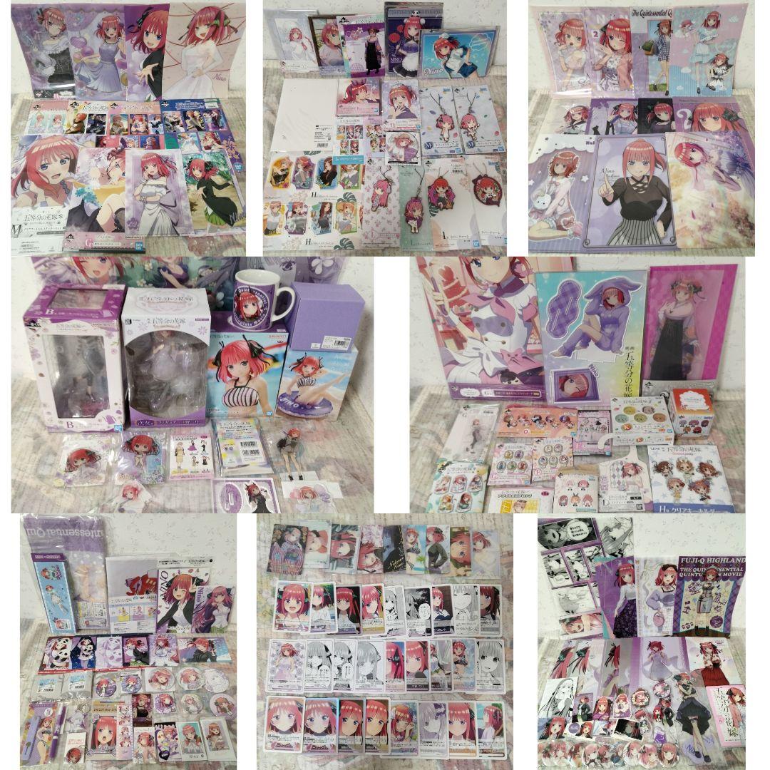 五等分の花嫁 中野二乃 一番くじ みんなのくじ フィギュア タペストリー