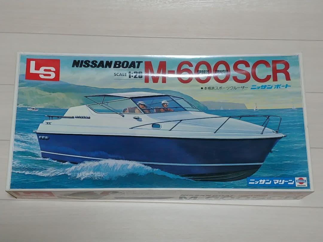 LS　1/20　本格派ハードトップクルーザー　M-600SCRニッサンボート