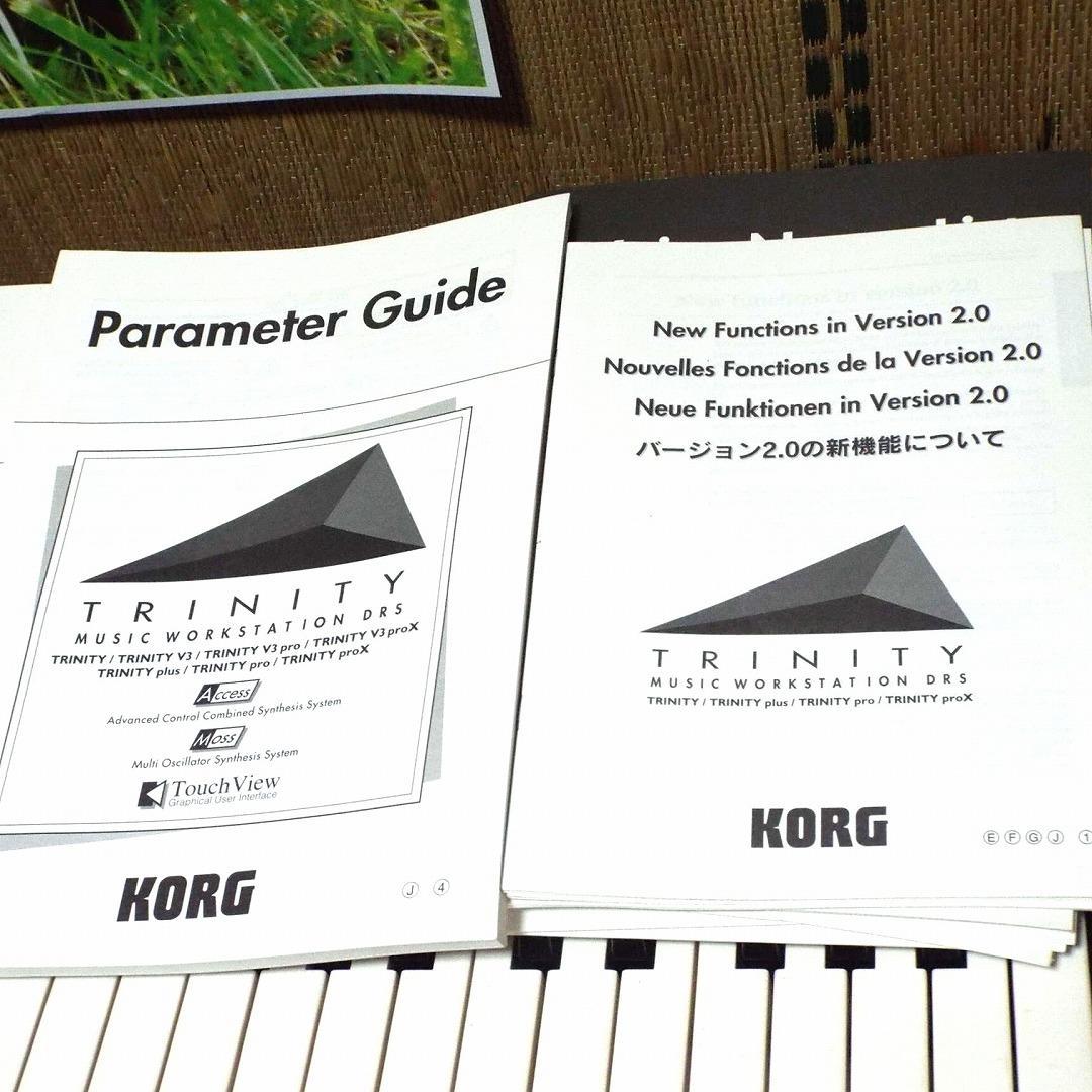 美品_最近液晶難有_KORG TRINITY 61鍵_FDD交換_大量取説新品
