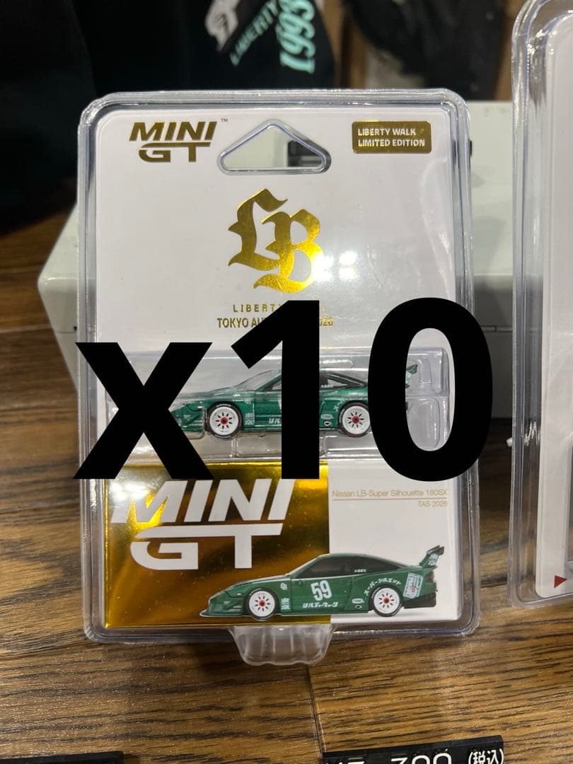 MINI GT 日産 180sx LBWK 東京オートサロン 限定 10個