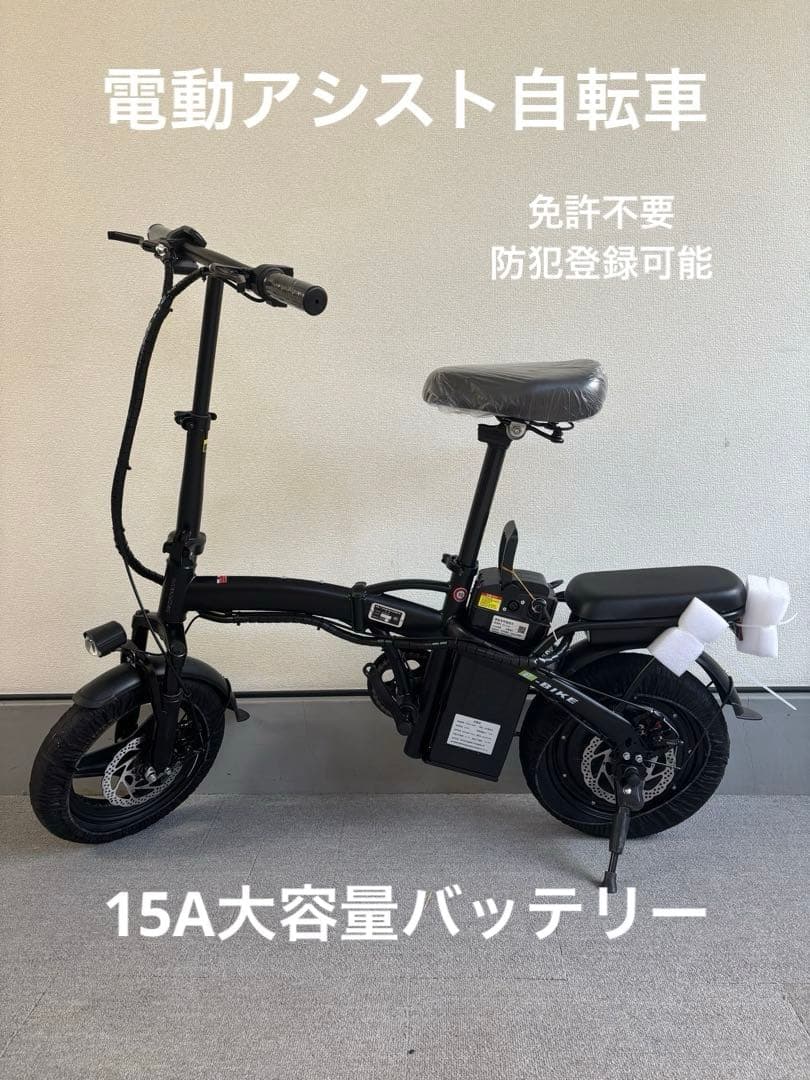FateFate 即購入⭕️ 　引取希望