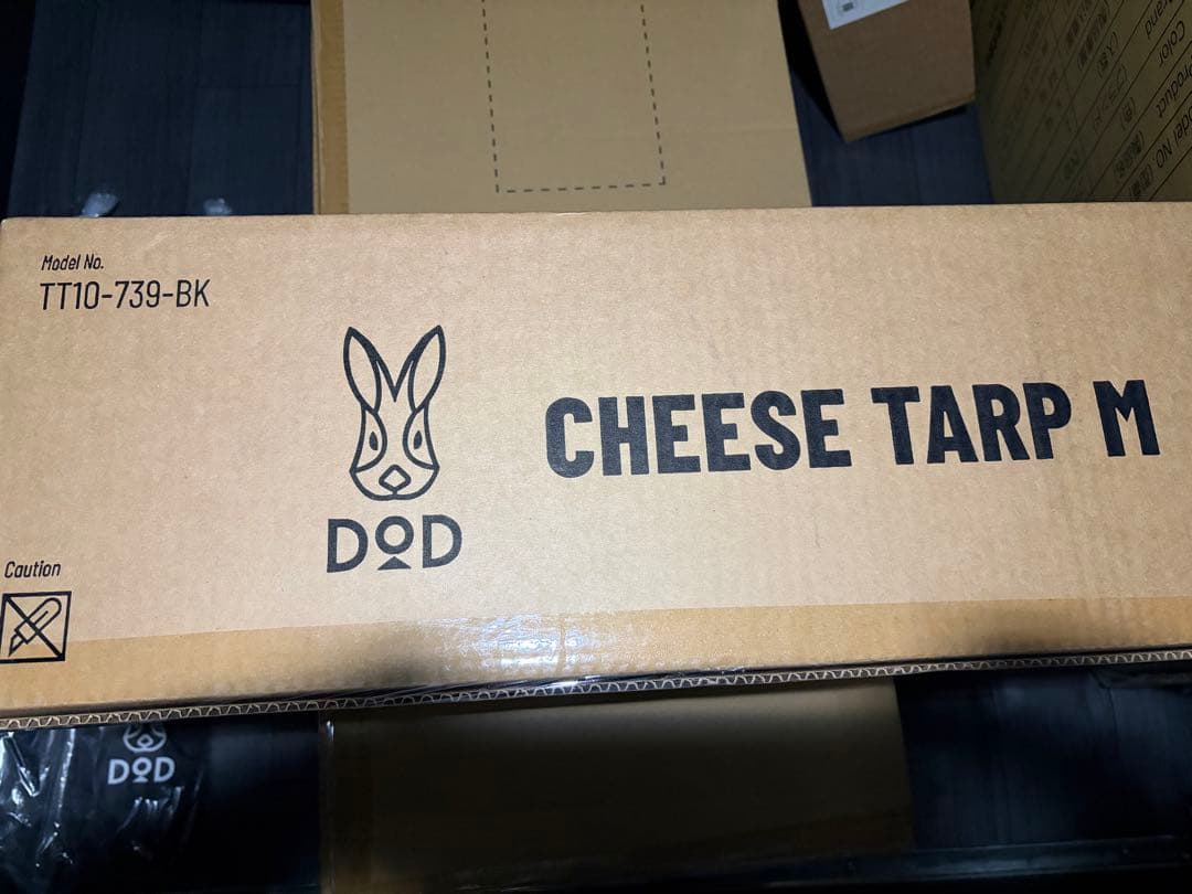 DOD チーズタープ　M ブラック　黒　新品未使用　タープポール