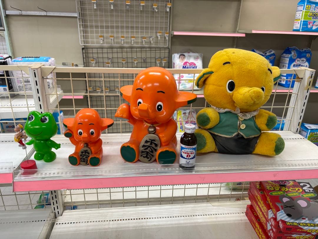 さとちゃん人形