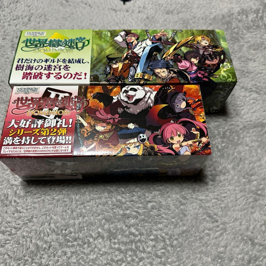 世界樹の迷宮　ドミニオン　1&2セット　未使用