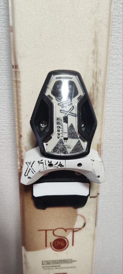 スキー ARMADA TST 174cm