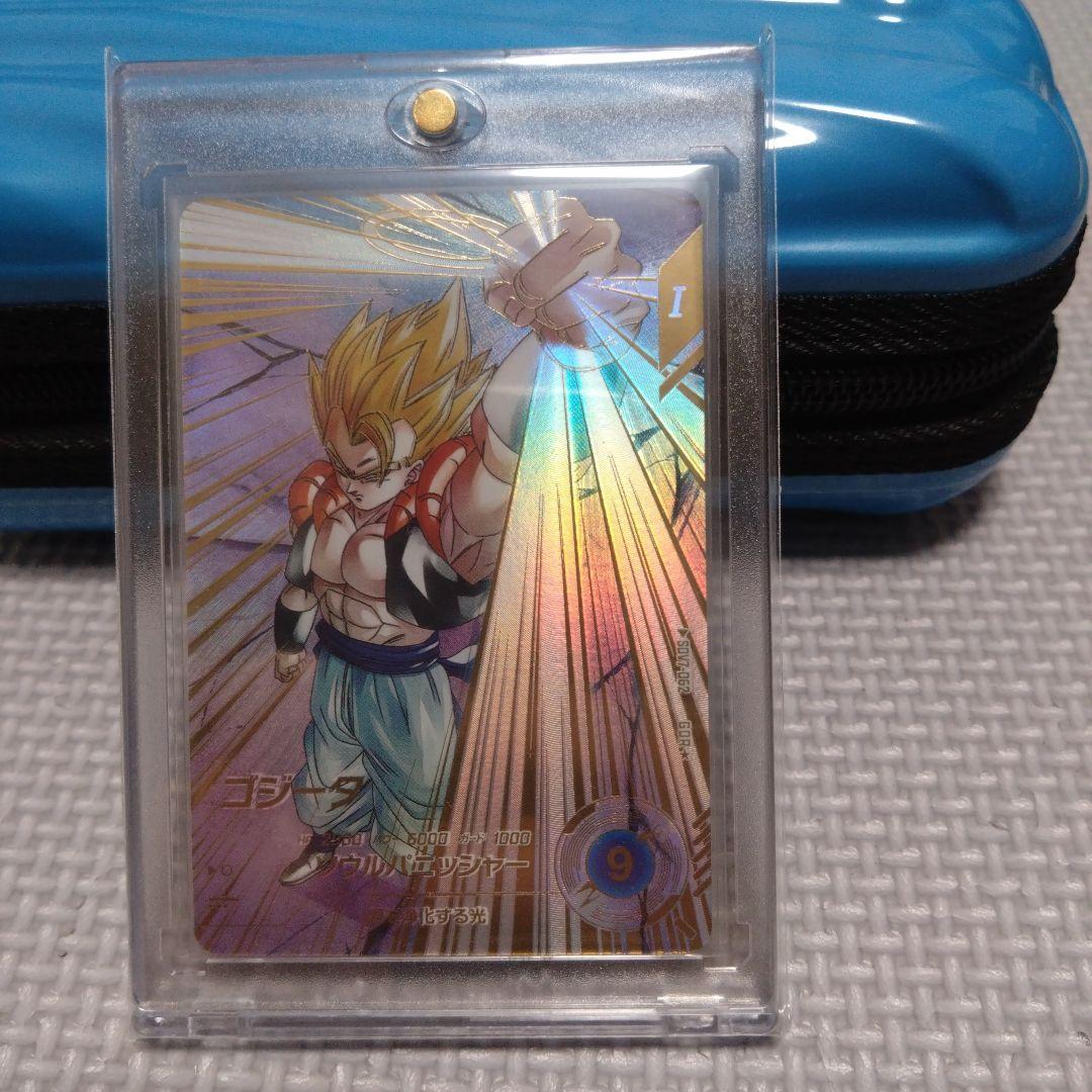 ゴジータ　SDV7-062 GDR★ パラレル　ドラゴンボールスーパーダイバーズ