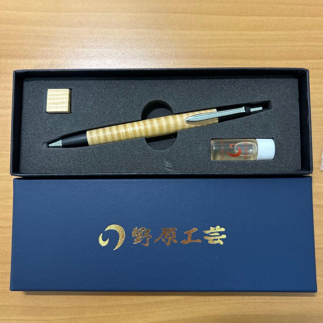 野原工芸 新型シャーペン 栃縮杢 上杢
