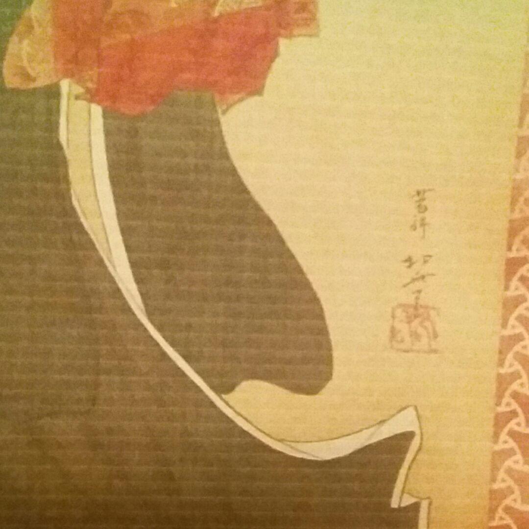 掛軸