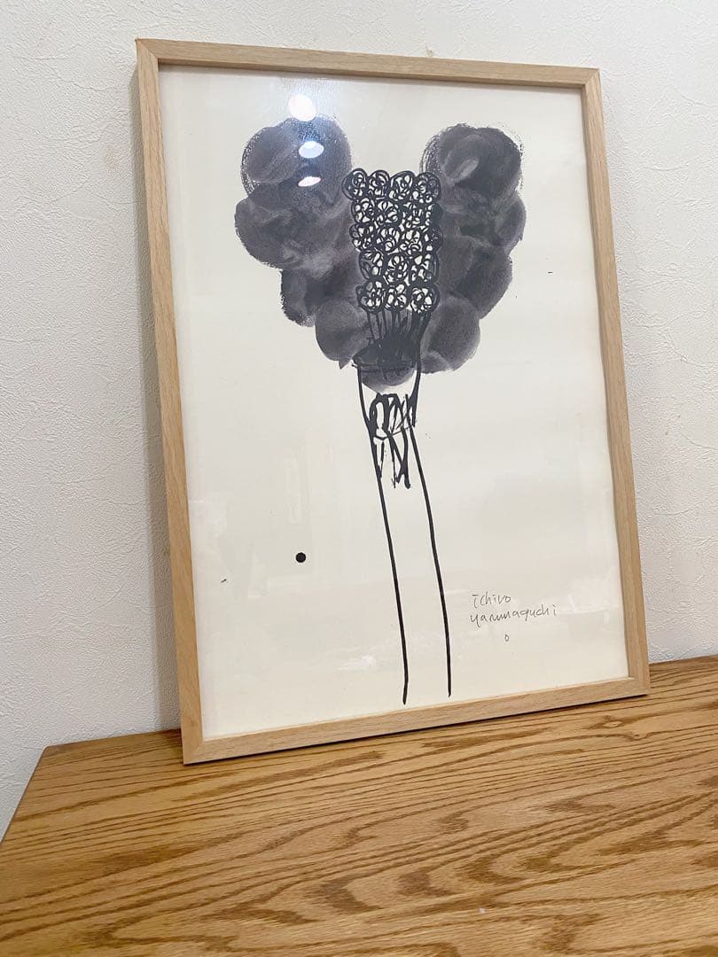 山口一郎さんの直筆サイン入り絵　Mサイズ