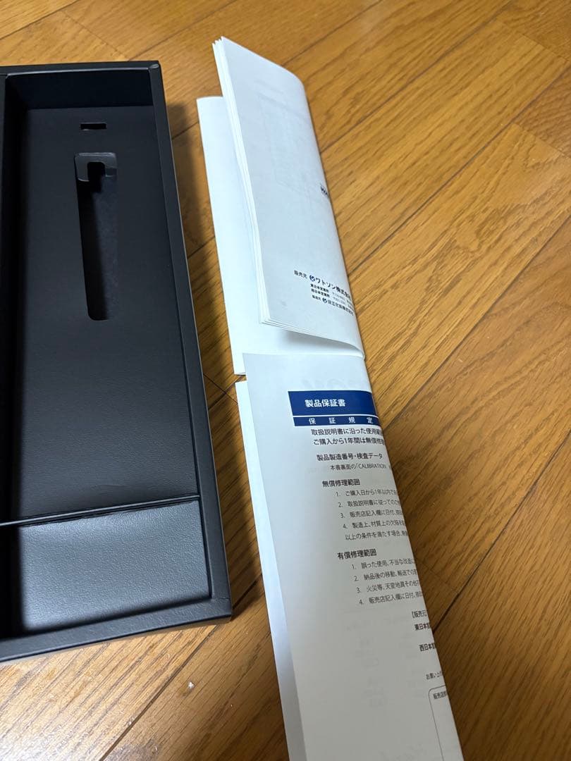ワトソン&フランクミュラー オリジナルデザインピペット★新品未使用