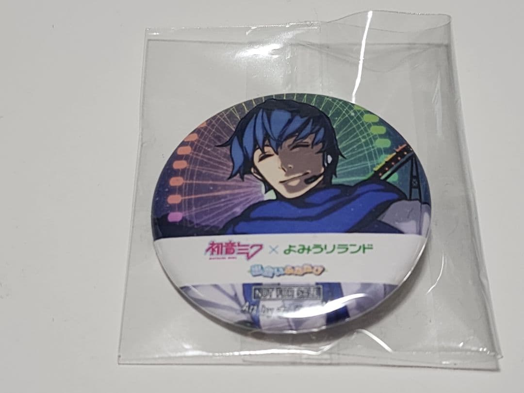 KAITO 缶バッジ よみうりランド 2020