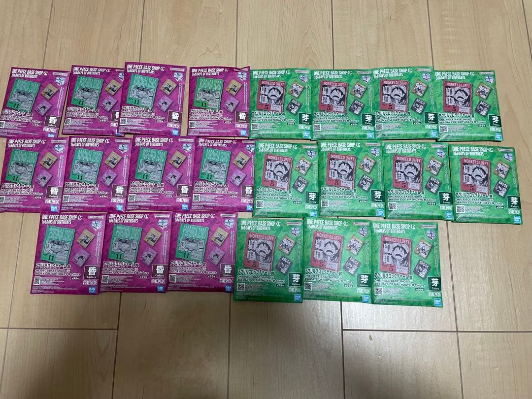 一番くじ ワンピース ベース ショップ　アクリルブロックチャーム　未開封