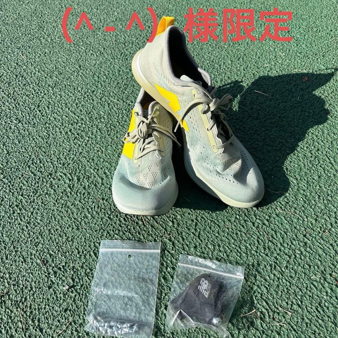 陸上中距離スパイク　ニューバランスMD X