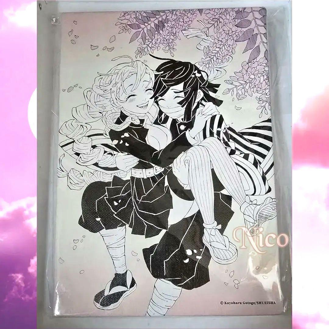 鬼滅の刃 甘露寺蜜璃と伊黒小芭内 /★ 原画展 おばみつ デザインアートボード