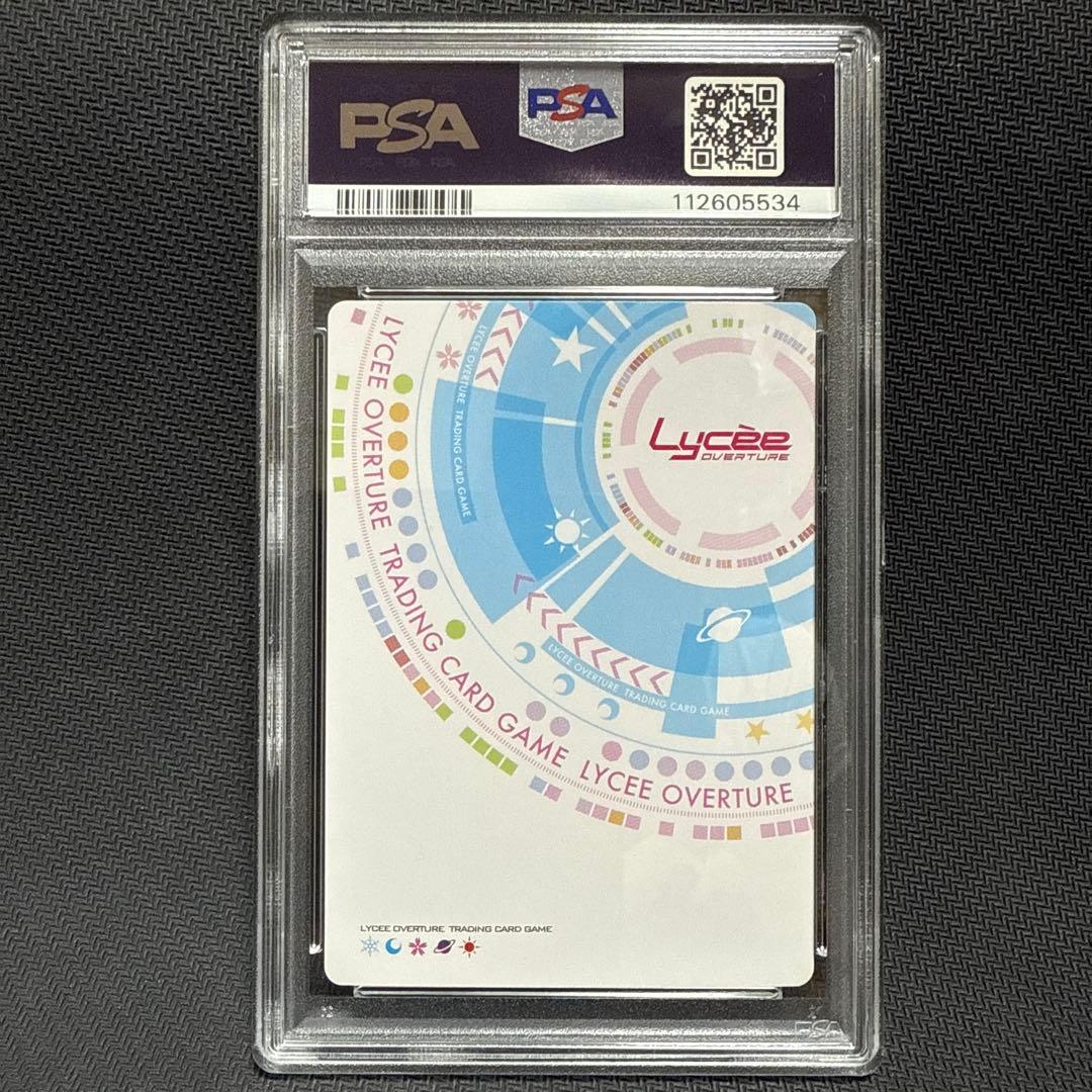 PSA10 Lycee リセ　SP サイン　天から落ちてきた少女 トウカ