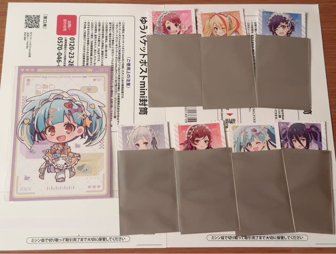 ちぃまろ様 8点➕おまけ 専用