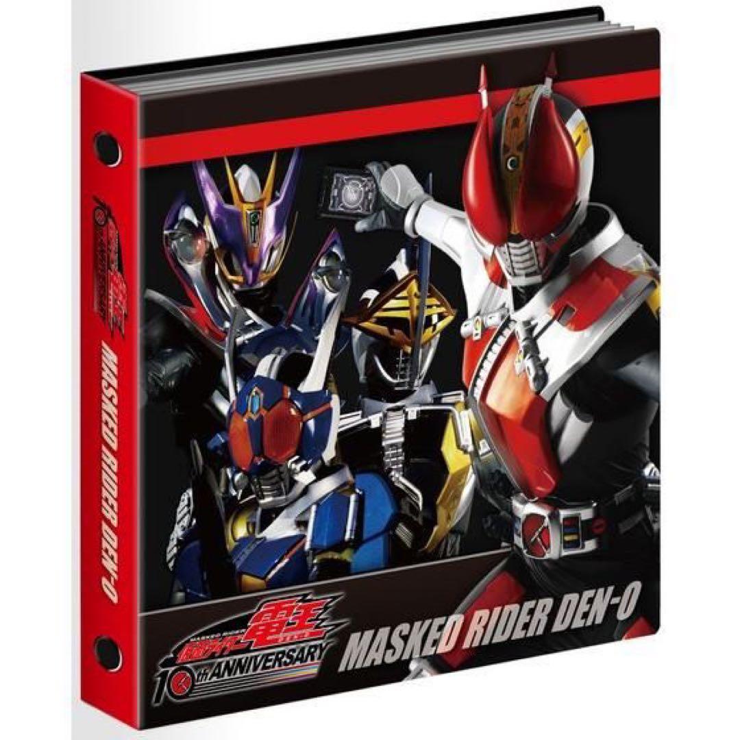 【輸送箱未開封】カードダス仮面ライダー電王ライダーチケットてんこ盛りコレクション
