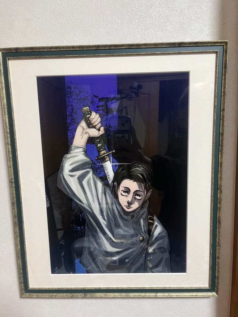乙骨憂太　　複製原画