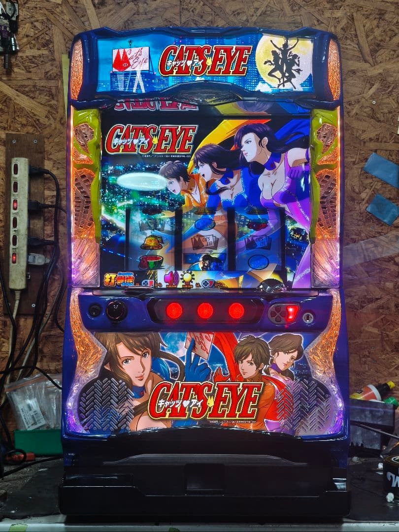 【本州送料込】Sキャッツ・アイ バイブON/OFFスイッチ メダル不要機付