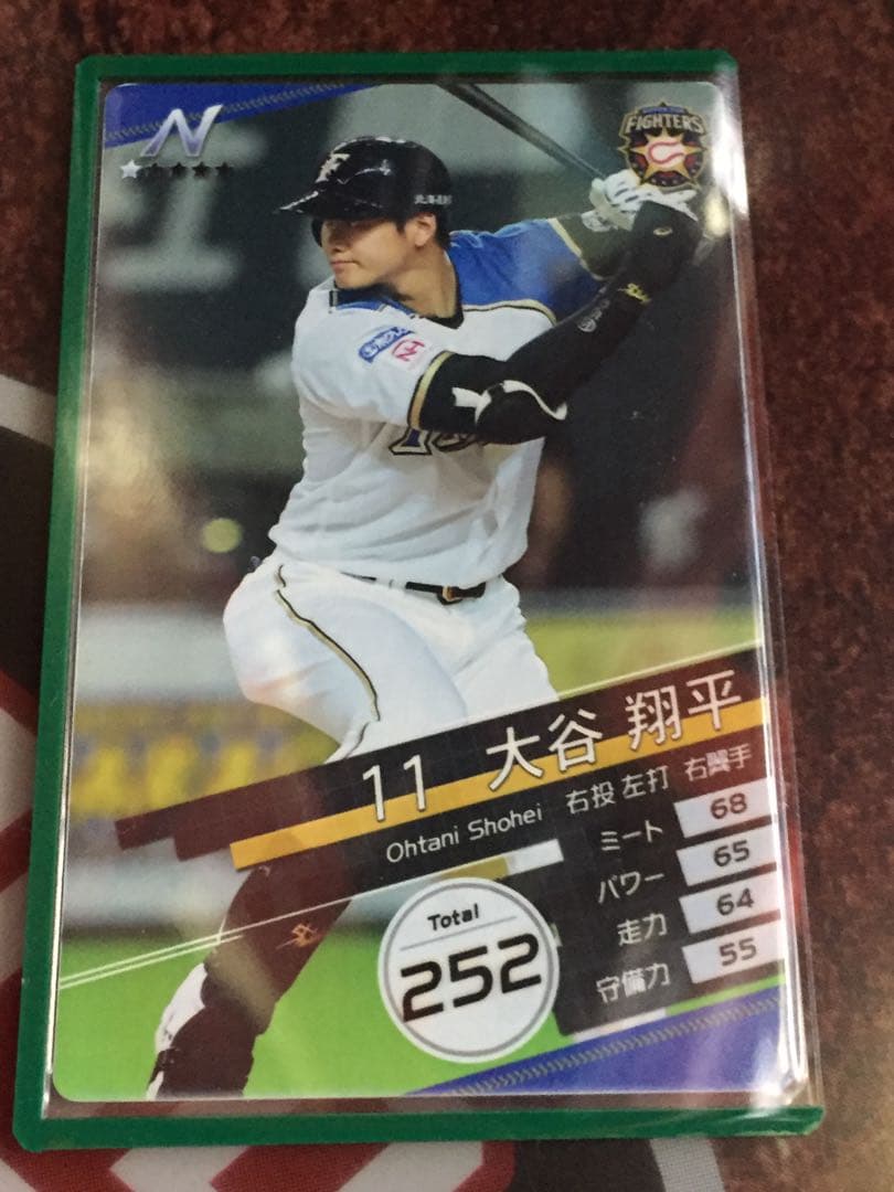 ベースボールコレクション 大阪  ロケテ  N 大谷翔平