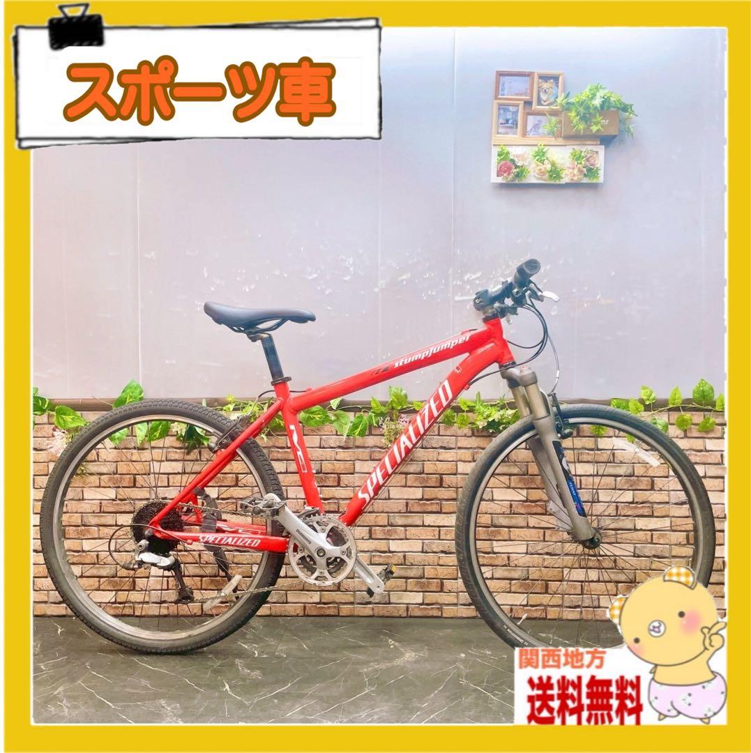 【50】マウンテンバイク スポーツ MTB SPECIALIZED M4 レッド