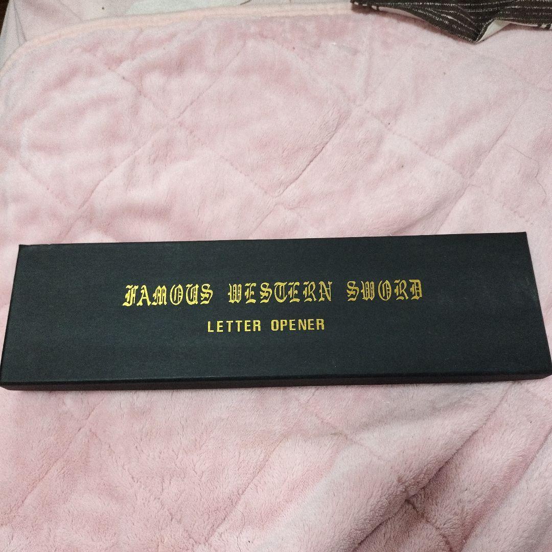 Western Sword Letter Openerレターオープナー