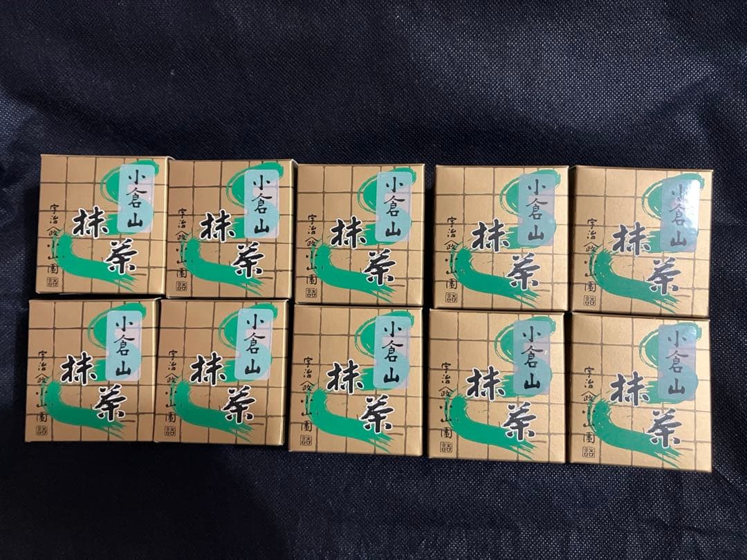 京都　宇治　山政小山園　抹茶　小倉山　30g 10点セット