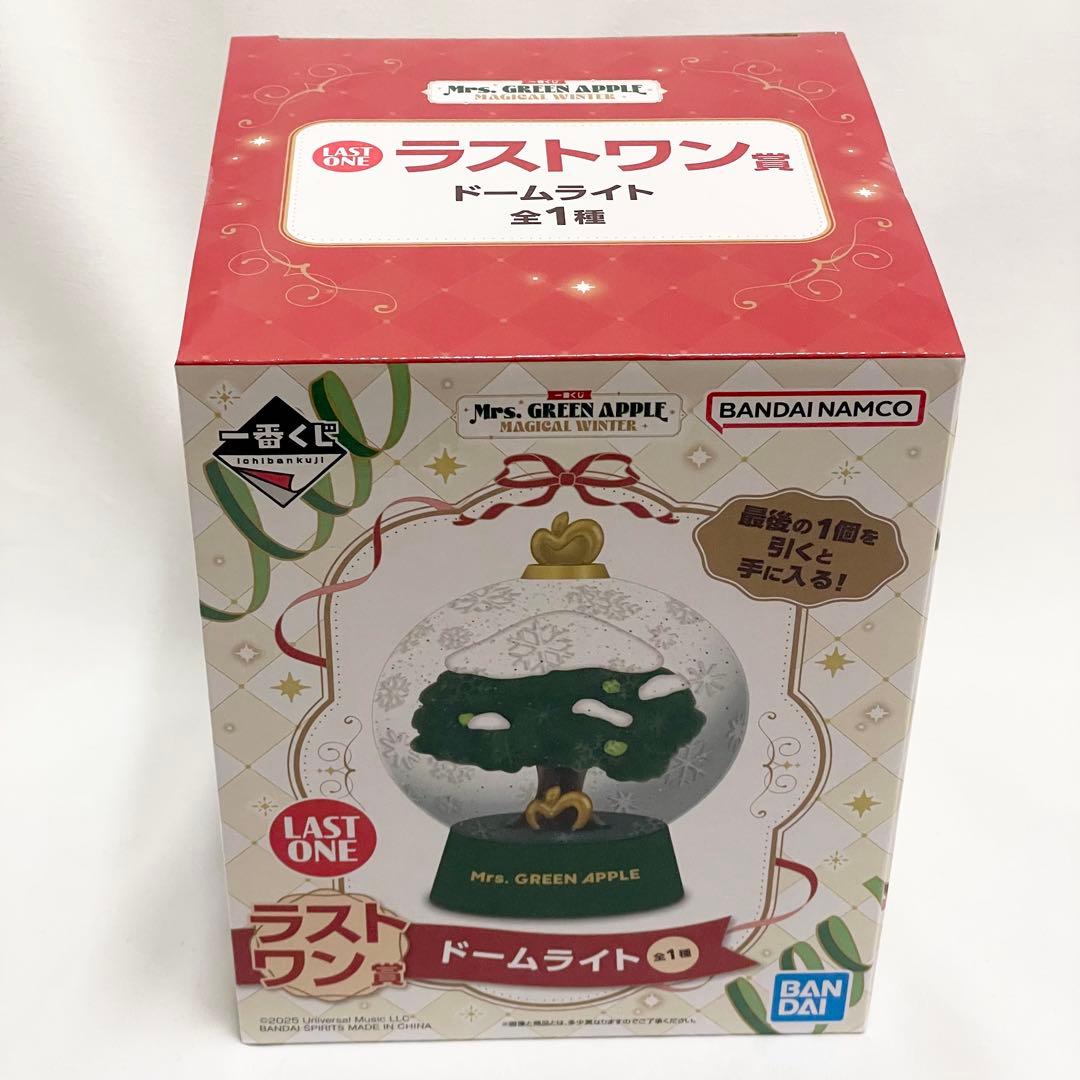 ミセス　一番くじ　A賞　ぬいぐるみマスコット　大森元貴　ラストワン　ドームライト