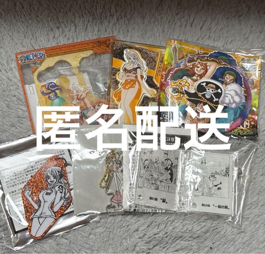 ワンピース ONEPIECE ナミ まとめ売り