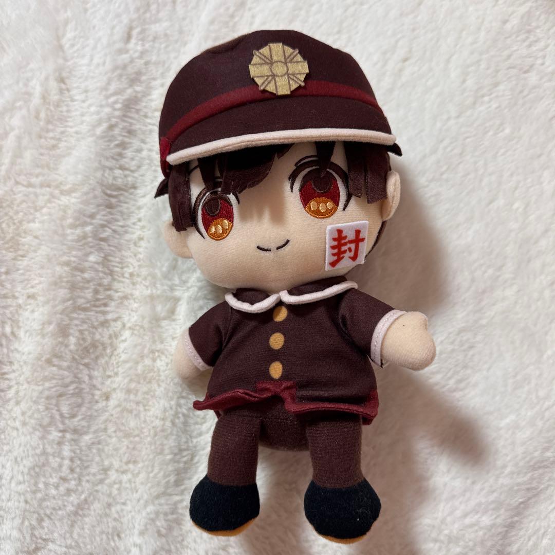 地縛少年花子くん ぬいぐるみ