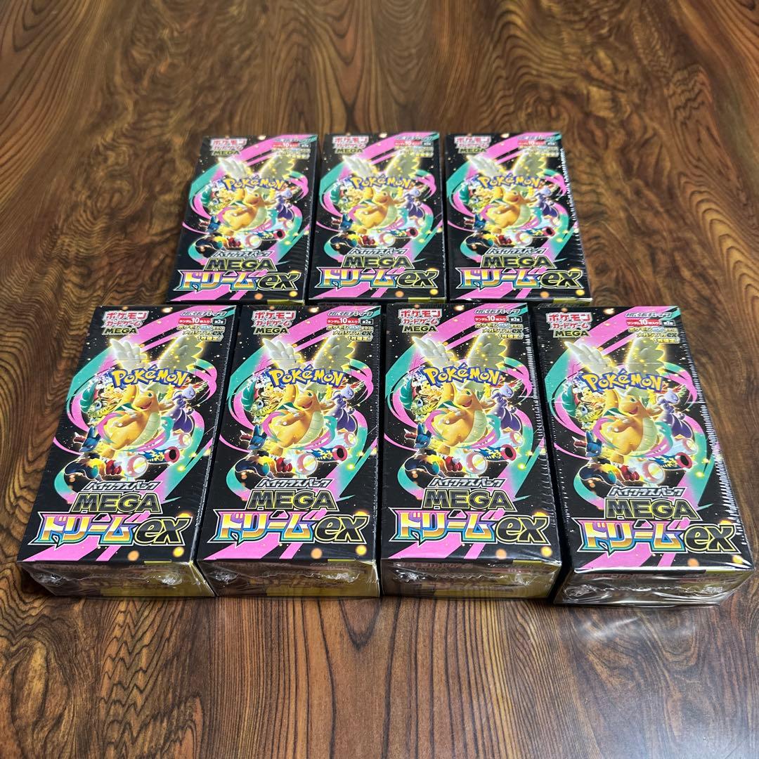 【新品未開封】ポケモンカードMEGAドリームEX 7BOX シュリンク