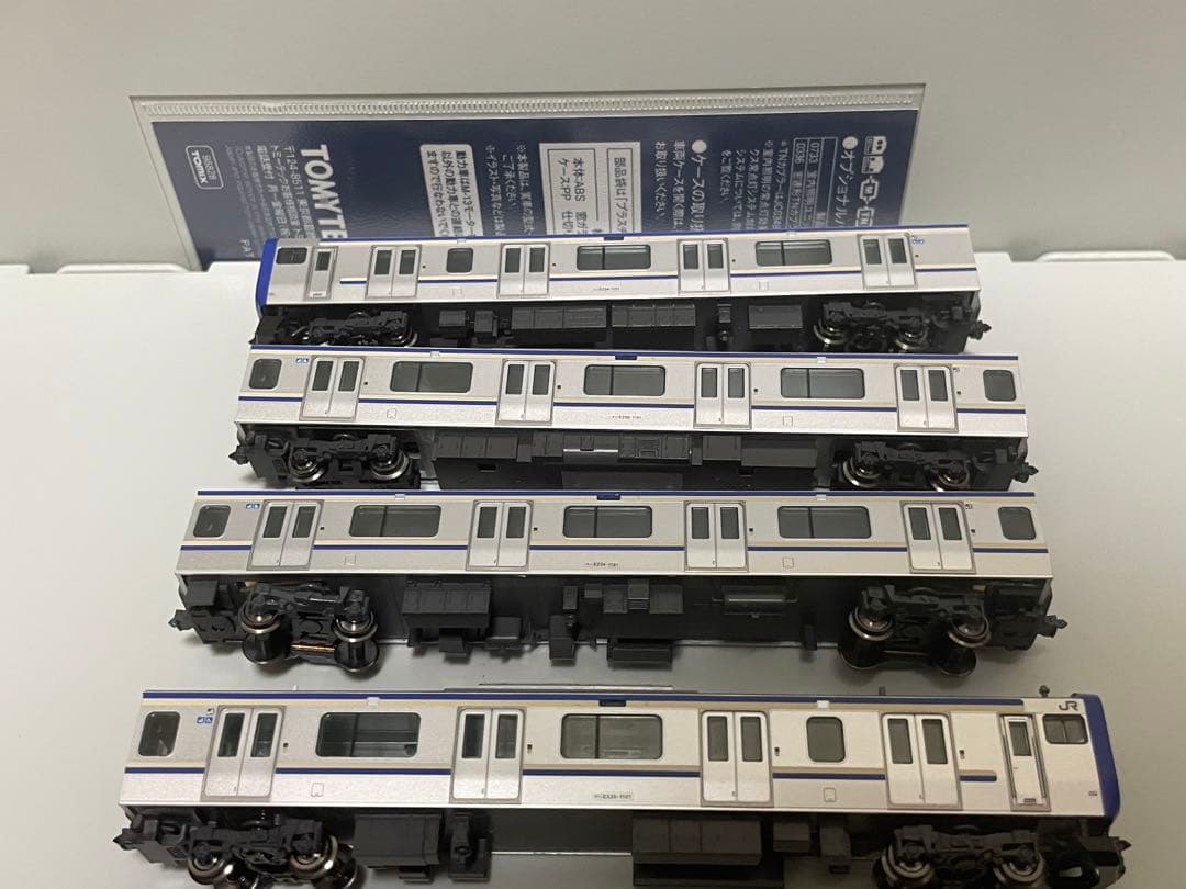 TOMIX E235系1000番台　付属4両セット