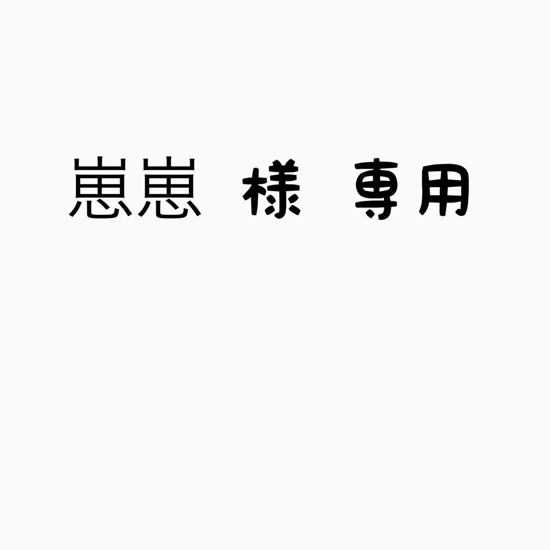 【8本】レディース アイアン ゼクシオ13 L フレックス 7 XXIO13