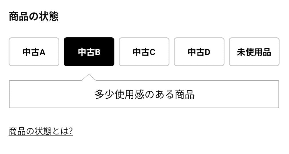 みっちゃん