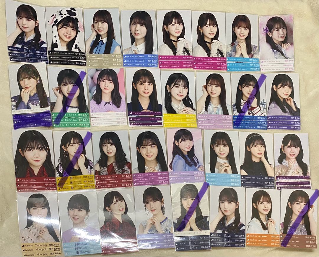 【最終価格】乃木坂46 筒井あやめ　生写真　まとめ売り