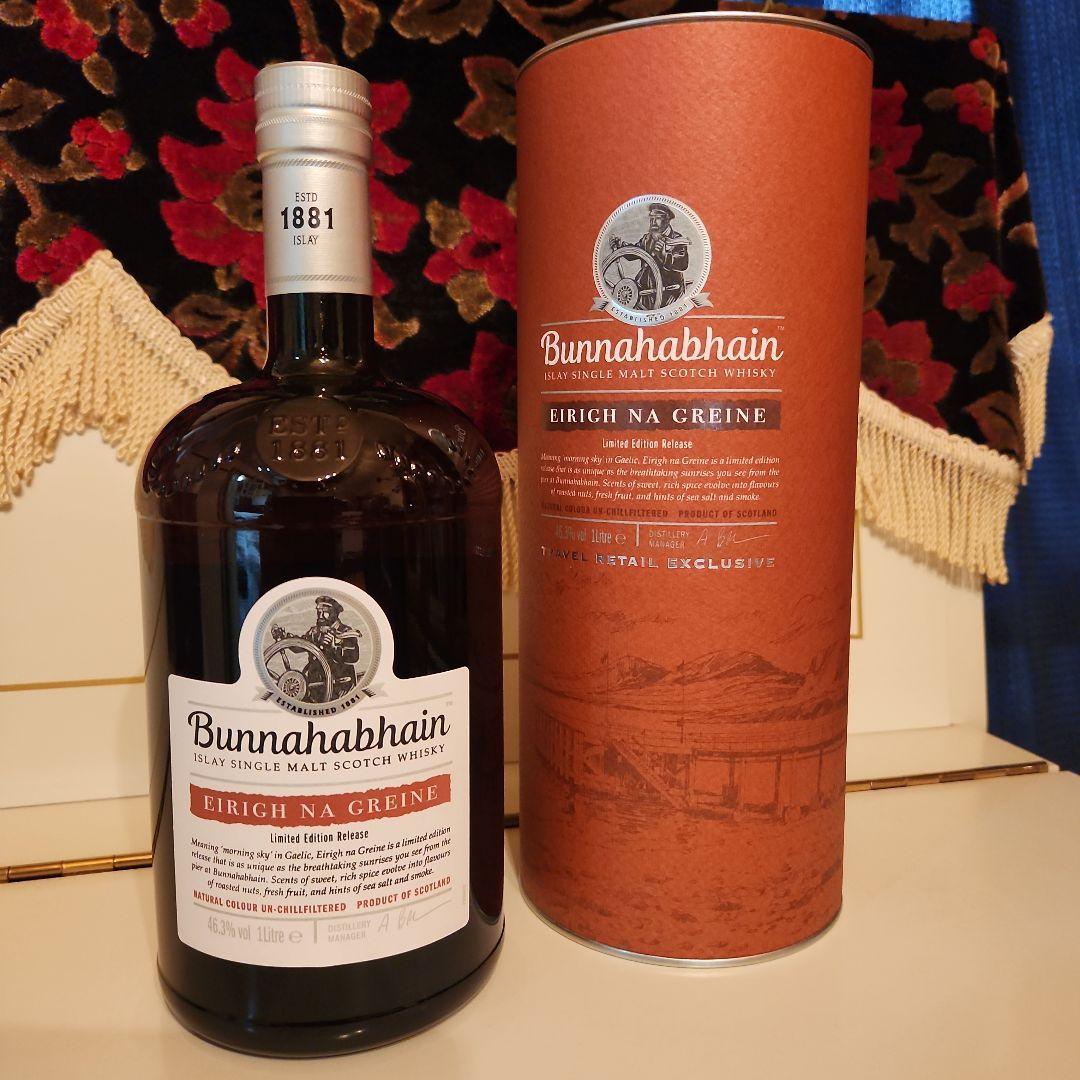 [限定商品] 免税店 BunnahabhainEirich Na Greine