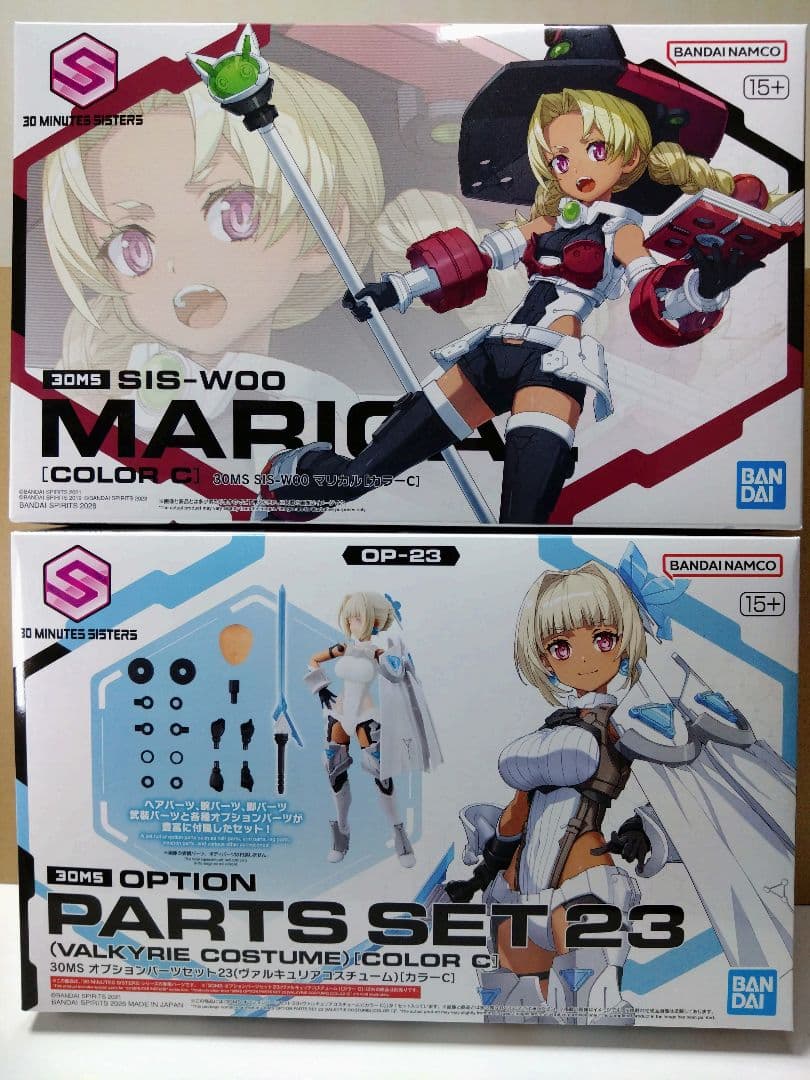 30MS マリカル　カラーC　オプションパーツセット　ヴァルキュリアコスチューム