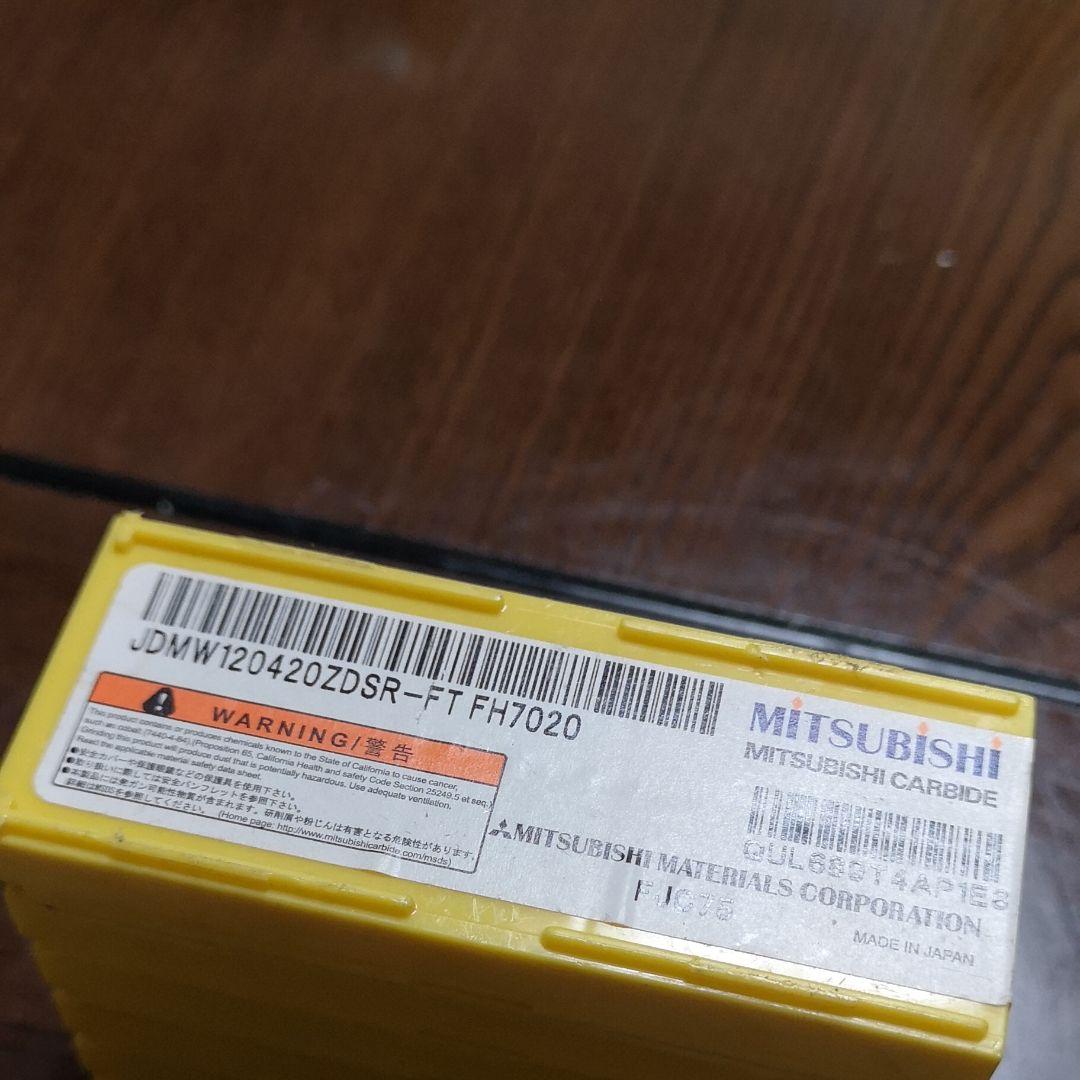 三菱切削チップ