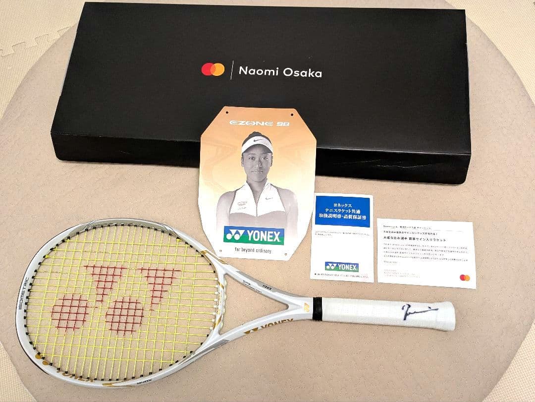 べんさま専用EZONE 98 LIMITED EDITION大坂なおみサイン入り