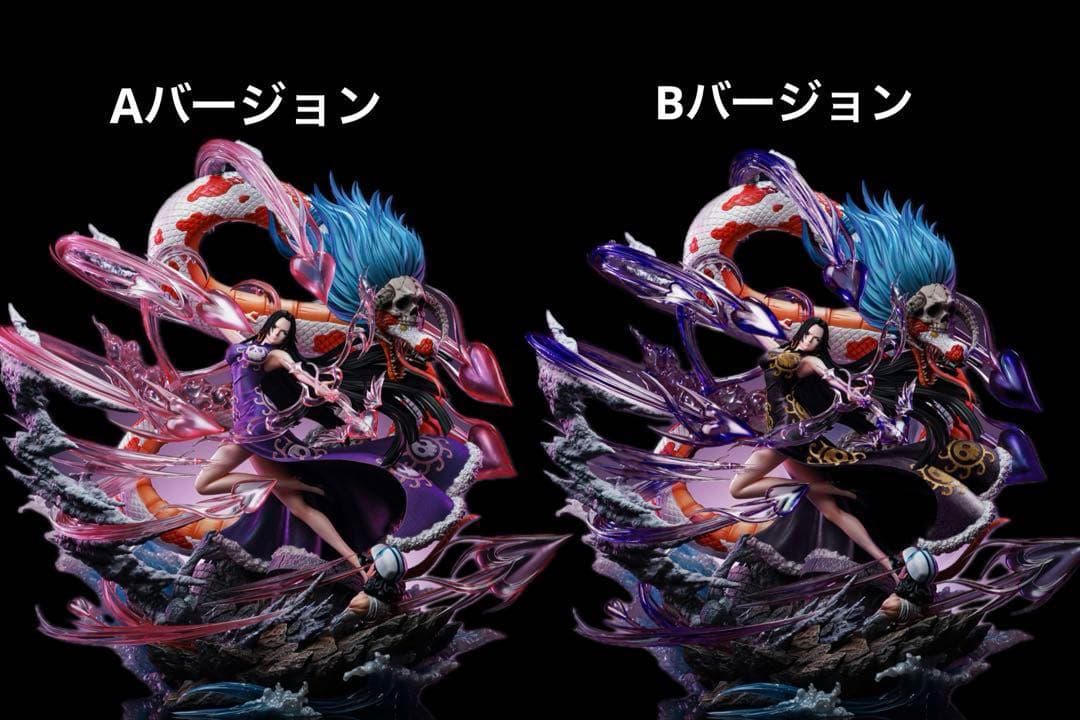 ボア・ハンコック　ワンピース　フィギュア　ガレージキット　AとB選択可