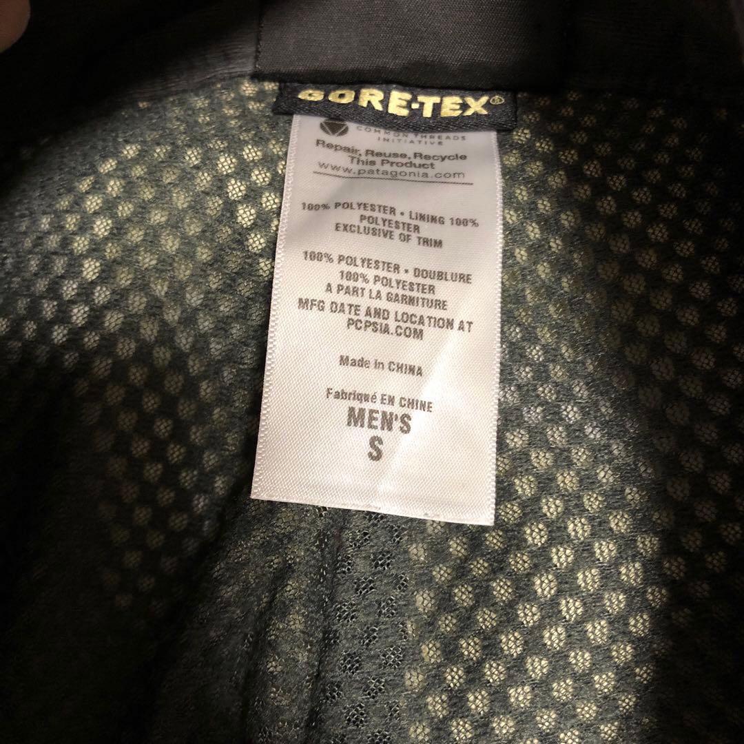 最終値下‼︎【patagonia】パタゴニアGORE-TEX兼用スノーボトムス美品