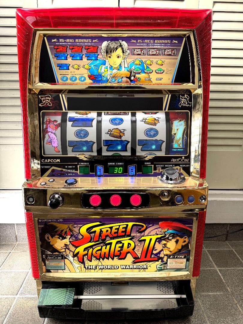 【送料無料‼️】ストリートファイター2　アリストクラート　4号機