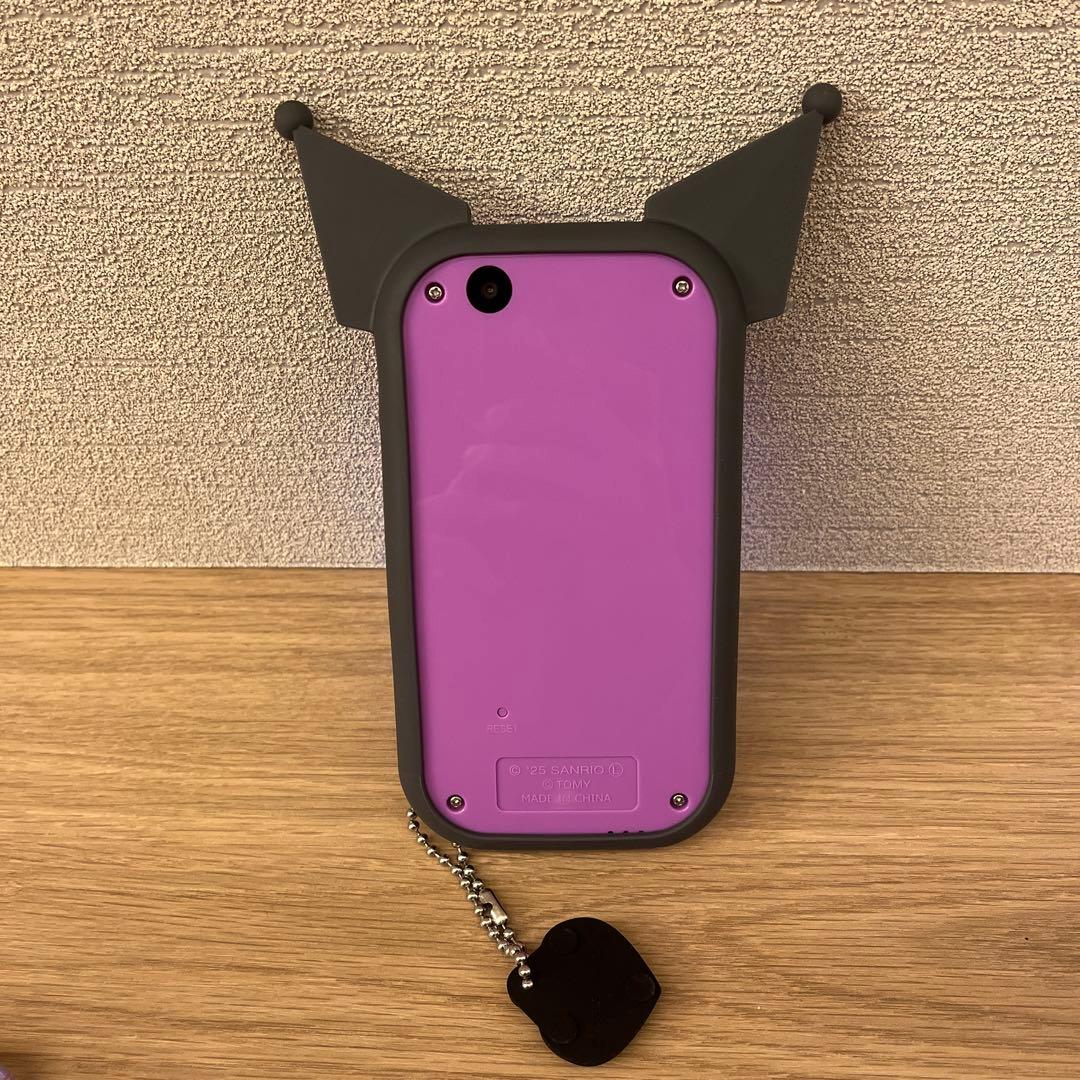 SALE!! クロミ　スマホ　ワイド