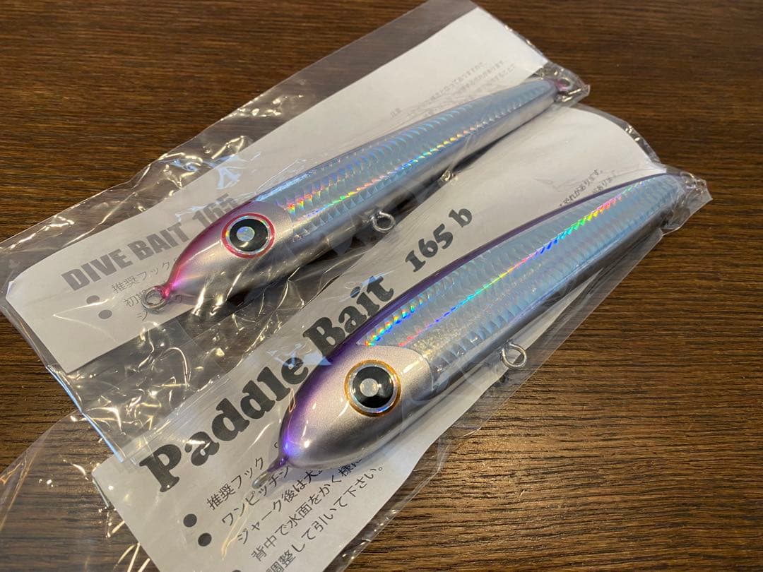 ローカルスタンダード　プラグ2本セット