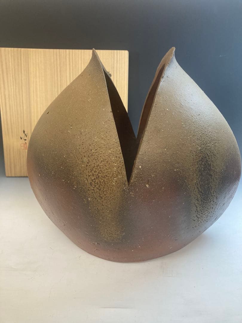 隠崎隆一 作 備前大花入 共箱 高さ 33cm 希少大作