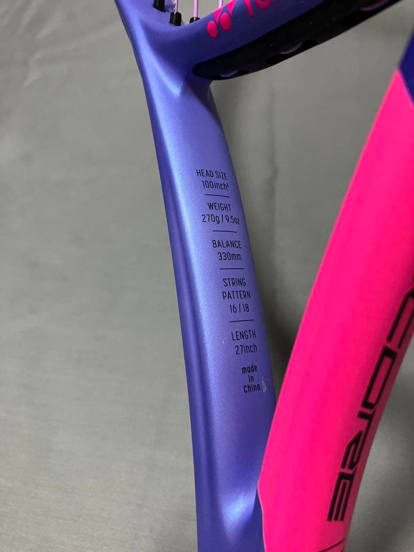 ヨネックス　YONEX Vコアゲーム VCORE GAME テニスラケット
