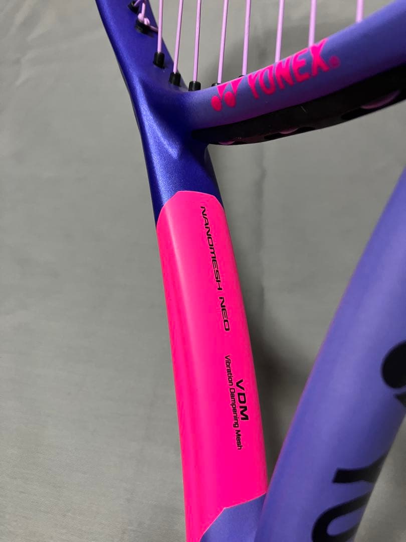 ヨネックス　YONEX Vコアゲーム VCORE GAME テニスラケット